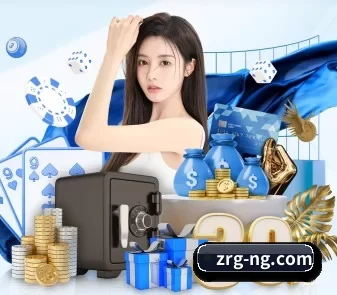 NG Sports中文官网 APP 界面
